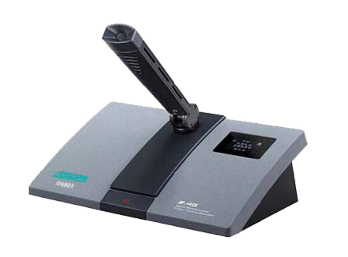 Top 5 thương hiệu thiết bị hội thảo uy t&iacute;n, chất lượng nhất hiện nay